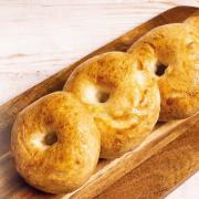 Kerek bagel recept